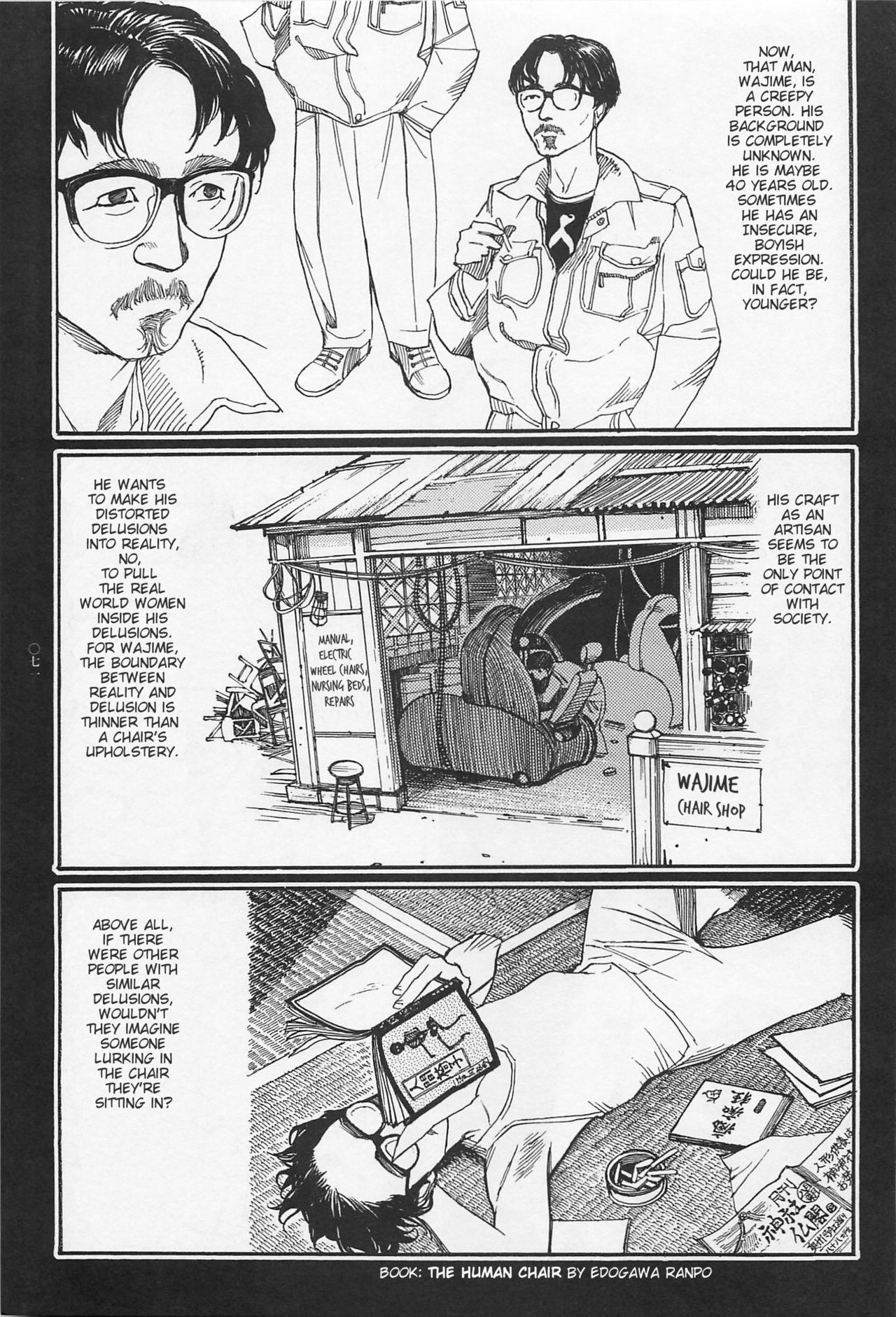 Investigation Series — Detective Fucks Bizarre Case Suspect in Interrogation Room [OHKOSHI Koutarou]