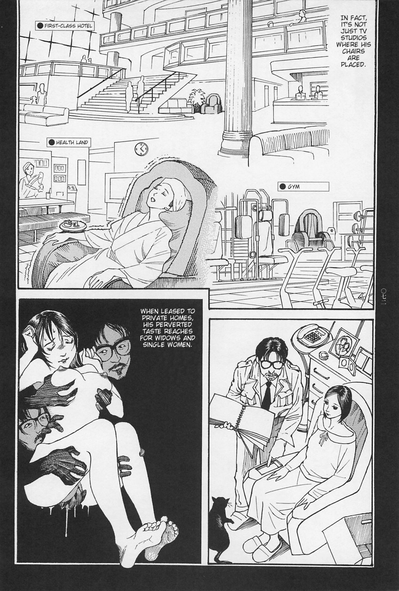Investigation Series — Detective Fucks Bizarre Case Suspect in Interrogation Room [OHKOSHI Koutarou]