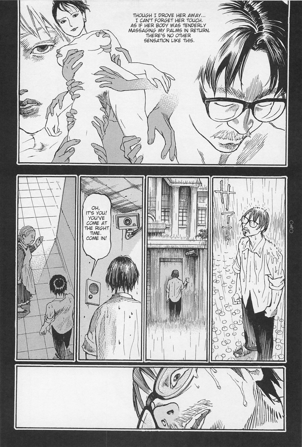 Investigation Series — Detective Fucks Bizarre Case Suspect in Interrogation Room [OHKOSHI Koutarou]