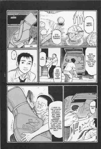 Investigation Series — Detective Fucks Bizarre Case Suspect in Interrogation Room [OHKOSHI Koutarou]
