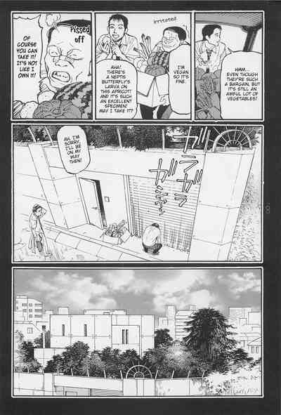 Investigation Series — Detective Fucks Bizarre Case Suspect in Interrogation Room [OHKOSHI Koutarou]