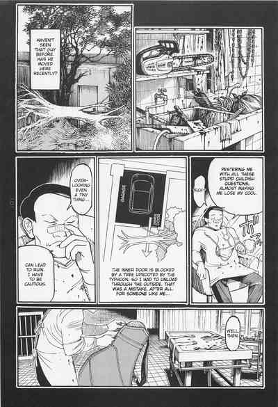 Investigation Series — Detective Fucks Bizarre Case Suspect in Interrogation Room [OHKOSHI Koutarou]