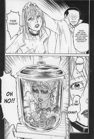 Investigation Series — Detective Fucks Bizarre Case Suspect in Interrogation Room [OHKOSHI Koutarou]