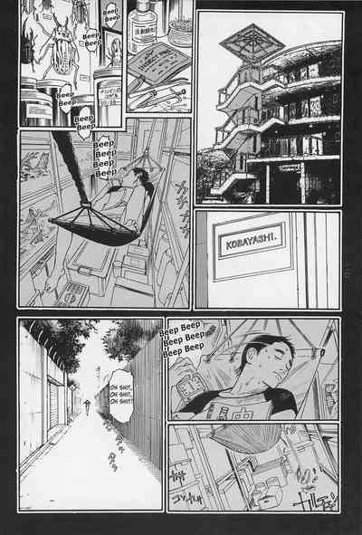 Investigation Series — Detective Fucks Bizarre Case Suspect in Interrogation Room [OHKOSHI Koutarou]