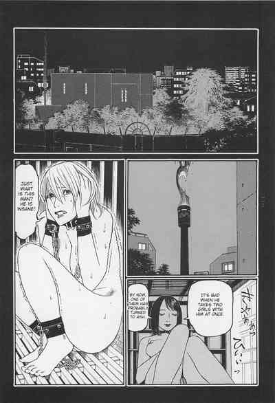 Investigation Series — Detective Fucks Bizarre Case Suspect in Interrogation Room [OHKOSHI Koutarou]