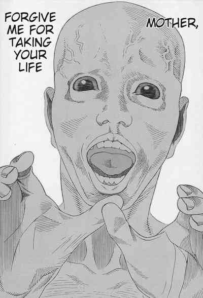 Investigation Series — Detective Fucks Bizarre Case Suspect in Interrogation Room [OHKOSHI Koutarou]