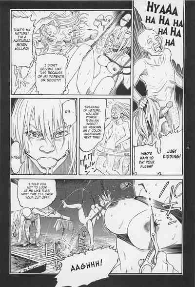 Investigation Series — Detective Fucks Bizarre Case Suspect in Interrogation Room [OHKOSHI Koutarou]