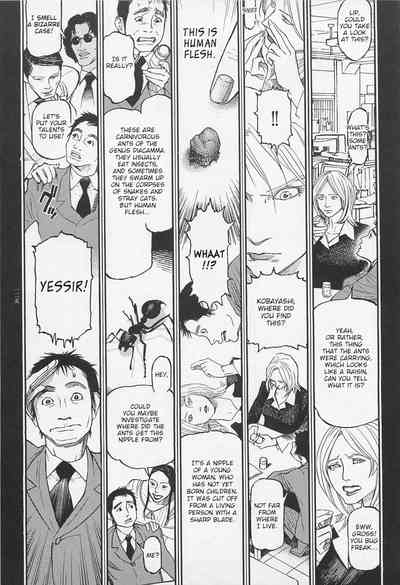 Investigation Series — Detective Fucks Bizarre Case Suspect in Interrogation Room [OHKOSHI Koutarou]
