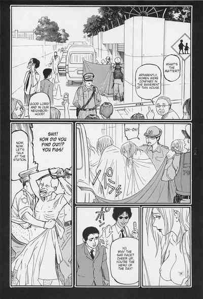 Investigation Series — Detective Fucks Bizarre Case Suspect in Interrogation Room [OHKOSHI Koutarou]