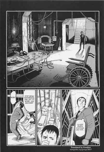 Investigation Series — Detective Fucks Bizarre Case Suspect in Interrogation Room [OHKOSHI Koutarou]