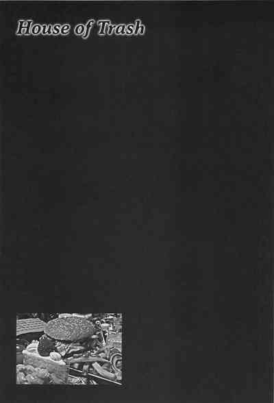 Investigation Series — Detective Fucks Bizarre Case Suspect in Interrogation Room [OHKOSHI Koutarou]