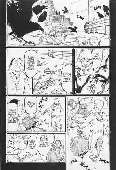 Investigation Series — Detective Fucks Bizarre Case Suspect in Interrogation Room [OHKOSHI Koutarou]