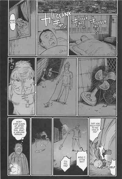 Investigation Series — Detective Fucks Bizarre Case Suspect in Interrogation Room [OHKOSHI Koutarou]