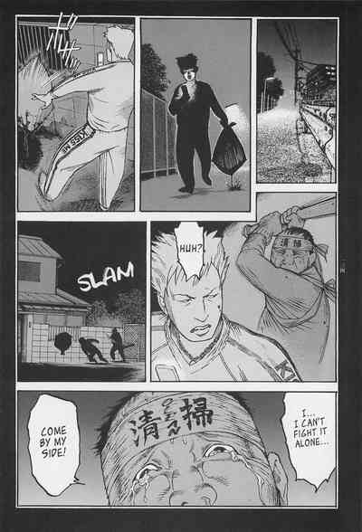 Investigation Series — Detective Fucks Bizarre Case Suspect in Interrogation Room [OHKOSHI Koutarou]