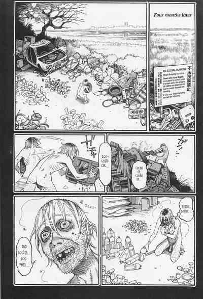 Investigation Series — Detective Fucks Bizarre Case Suspect in Interrogation Room [OHKOSHI Koutarou]