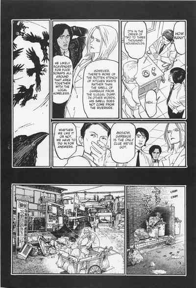 Investigation Series — Detective Fucks Bizarre Case Suspect in Interrogation Room [OHKOSHI Koutarou]