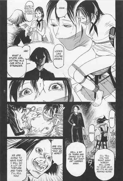 Investigation Series — Detective Fucks Bizarre Case Suspect in Interrogation Room [OHKOSHI Koutarou]
