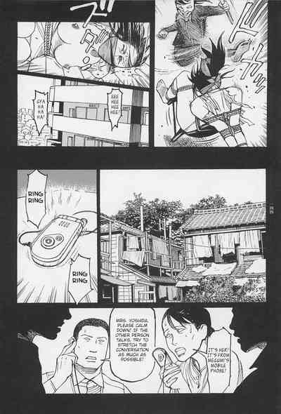 Investigation Series — Detective Fucks Bizarre Case Suspect in Interrogation Room [OHKOSHI Koutarou]