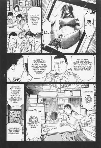 Investigation Series — Detective Fucks Bizarre Case Suspect in Interrogation Room [OHKOSHI Koutarou]