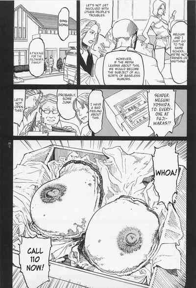 Investigation Series — Detective Fucks Bizarre Case Suspect in Interrogation Room [OHKOSHI Koutarou]