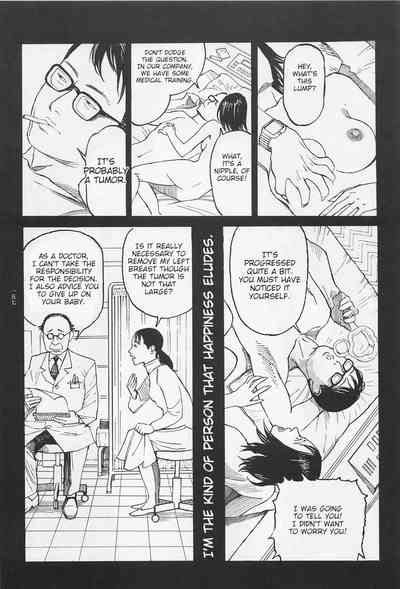 Investigation Series — Detective Fucks Bizarre Case Suspect in Interrogation Room [OHKOSHI Koutarou]