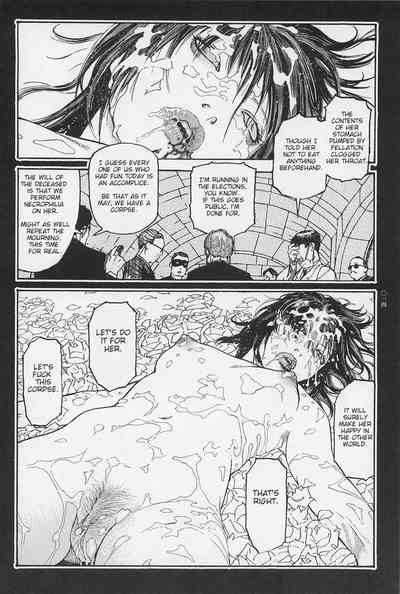 Investigation Series — Detective Fucks Bizarre Case Suspect in Interrogation Room [OHKOSHI Koutarou]