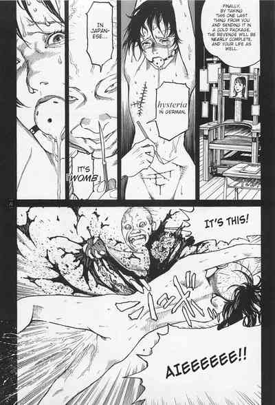 Investigation Series — Detective Fucks Bizarre Case Suspect in Interrogation Room [OHKOSHI Koutarou]