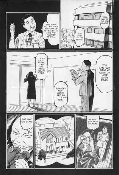 Investigation Series — Detective Fucks Bizarre Case Suspect in Interrogation Room [OHKOSHI Koutarou]