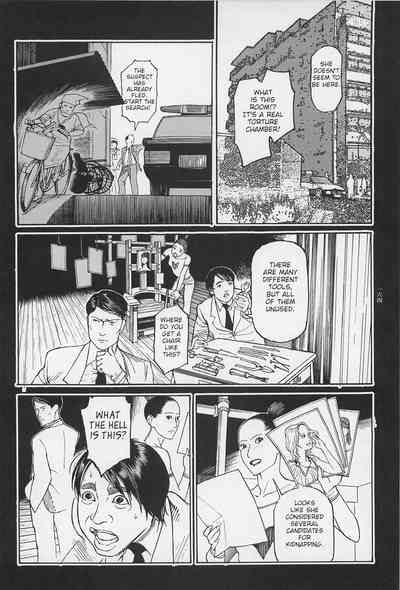 Investigation Series — Detective Fucks Bizarre Case Suspect in Interrogation Room [OHKOSHI Koutarou]