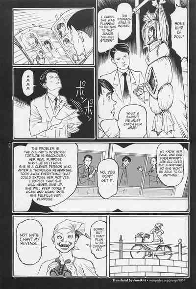 Investigation Series — Detective Fucks Bizarre Case Suspect in Interrogation Room [OHKOSHI Koutarou]