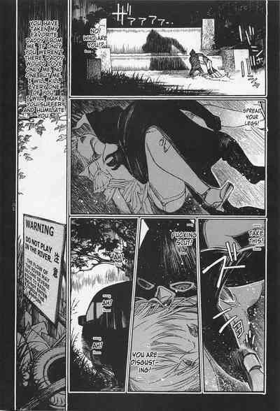 Investigation Series — Detective Fucks Bizarre Case Suspect in Interrogation Room [OHKOSHI Koutarou]