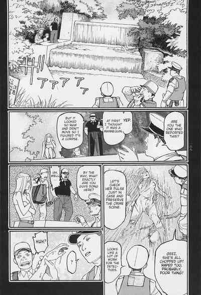 Investigation Series — Detective Fucks Bizarre Case Suspect in Interrogation Room [OHKOSHI Koutarou]