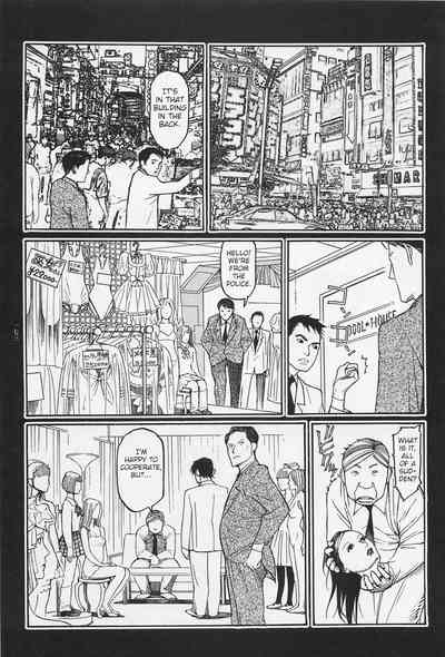 Investigation Series — Detective Fucks Bizarre Case Suspect in Interrogation Room [OHKOSHI Koutarou]