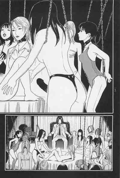 Investigation Series — Detective Fucks Bizarre Case Suspect in Interrogation Room [OHKOSHI Koutarou]
