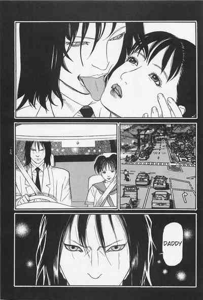 Investigation Series — Detective Fucks Bizarre Case Suspect in Interrogation Room [OHKOSHI Koutarou]
