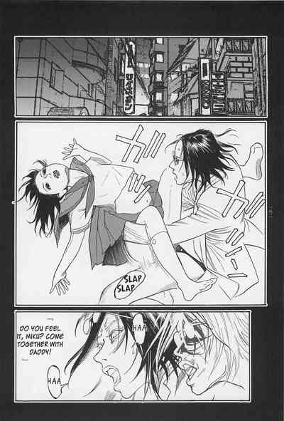 Investigation Series — Detective Fucks Bizarre Case Suspect in Interrogation Room [OHKOSHI Koutarou]