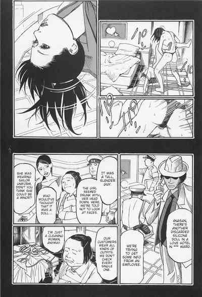 Investigation Series — Detective Fucks Bizarre Case Suspect in Interrogation Room [OHKOSHI Koutarou]