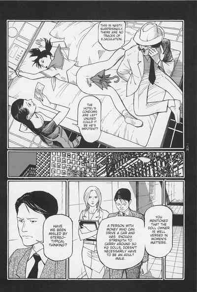 Investigation Series — Detective Fucks Bizarre Case Suspect in Interrogation Room [OHKOSHI Koutarou]