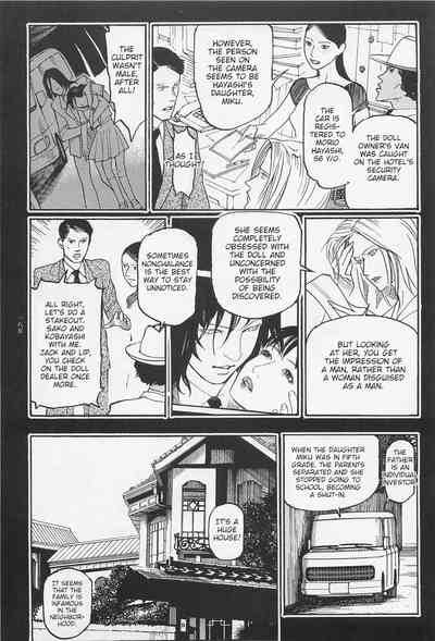 Investigation Series — Detective Fucks Bizarre Case Suspect in Interrogation Room [OHKOSHI Koutarou]