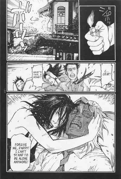 Investigation Series — Detective Fucks Bizarre Case Suspect in Interrogation Room [OHKOSHI Koutarou]