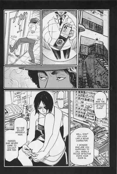 Investigation Series — Detective Fucks Bizarre Case Suspect in Interrogation Room [OHKOSHI Koutarou]