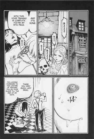 Investigation Series — Detective Fucks Bizarre Case Suspect in Interrogation Room [OHKOSHI Koutarou]