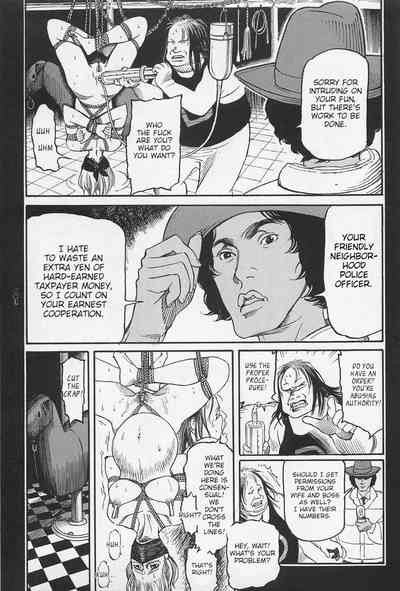 Investigation Series — Detective Fucks Bizarre Case Suspect in Interrogation Room [OHKOSHI Koutarou]