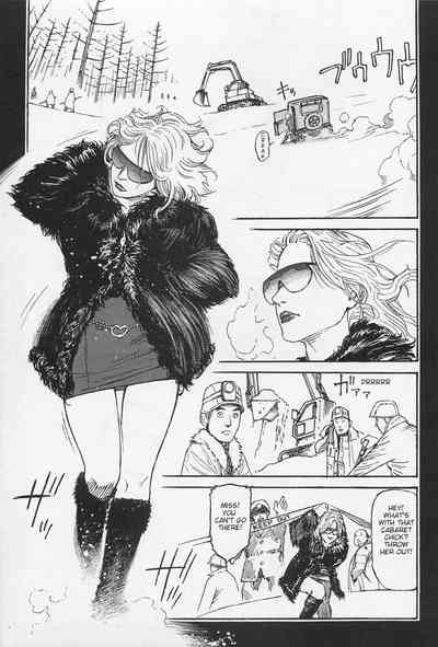 Investigation Series — Detective Fucks Bizarre Case Suspect in Interrogation Room [OHKOSHI Koutarou]