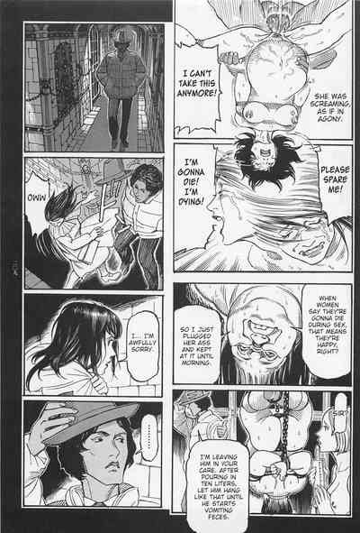 Investigation Series — Detective Fucks Bizarre Case Suspect in Interrogation Room [OHKOSHI Koutarou]