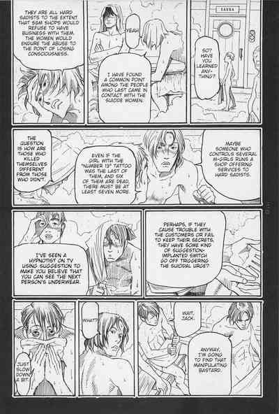 Investigation Series — Detective Fucks Bizarre Case Suspect in Interrogation Room [OHKOSHI Koutarou]