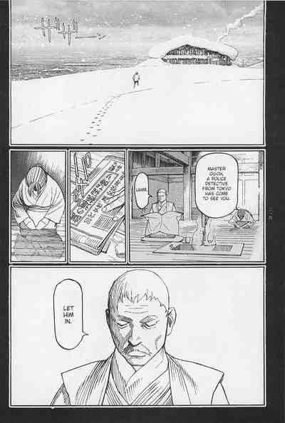 Investigation Series — Detective Fucks Bizarre Case Suspect in Interrogation Room [OHKOSHI Koutarou]