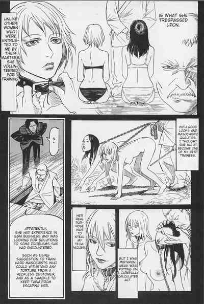 Investigation Series — Detective Fucks Bizarre Case Suspect in Interrogation Room [OHKOSHI Koutarou]