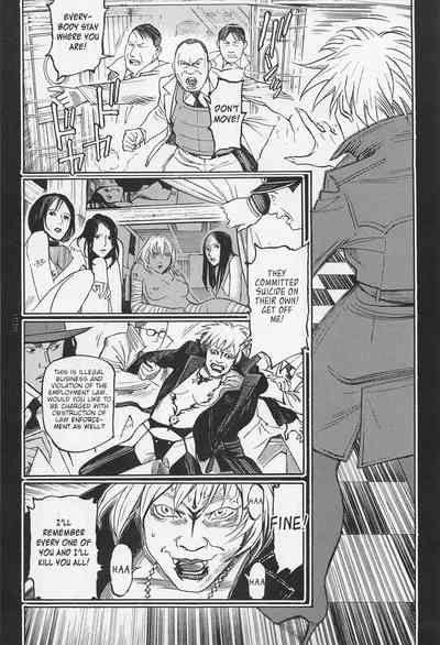 Investigation Series — Detective Fucks Bizarre Case Suspect in Interrogation Room [OHKOSHI Koutarou]