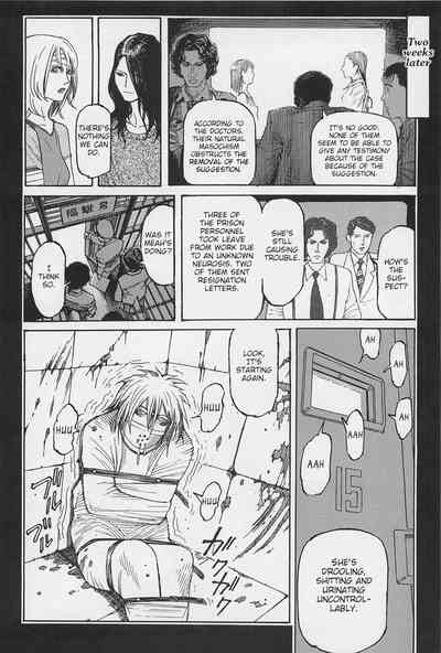 Investigation Series — Detective Fucks Bizarre Case Suspect in Interrogation Room [OHKOSHI Koutarou]